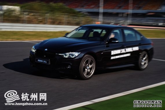 ɫ  BMW 3ϵ