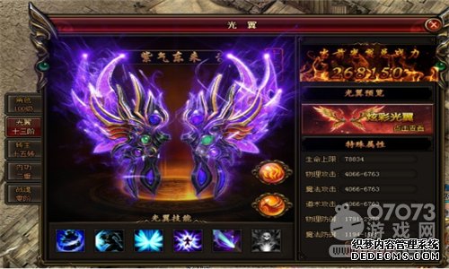  5217yxɫ桷С