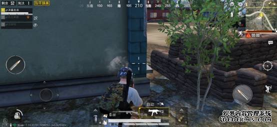 Screenshot_2019-09-26-16-35-13-906_com.tencent.tmgp.pubgmhd.png