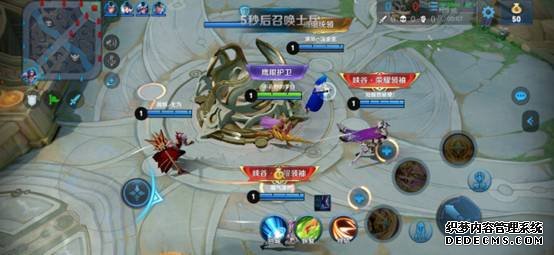 Screenshot_20190918_141247_com.tencent.tmgp.sgame.jpg