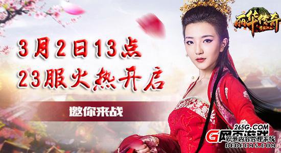 ͯ43uɫ桷ȴǮ