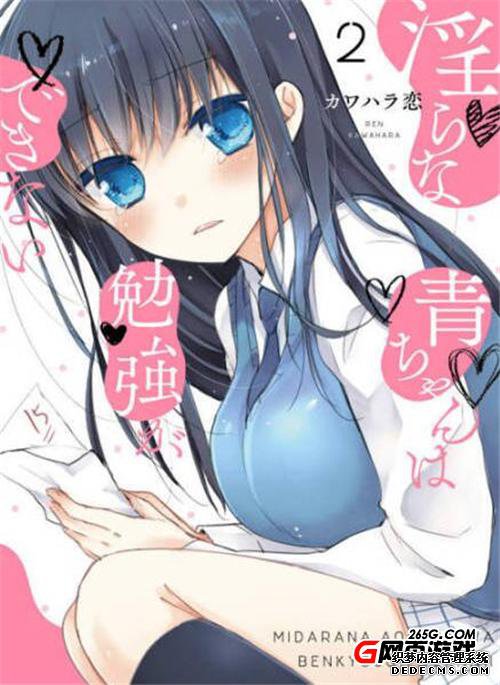 ུѧϰ