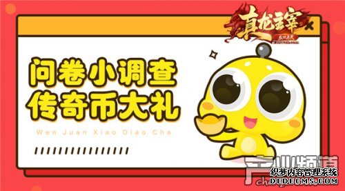 סнʴ20000ң