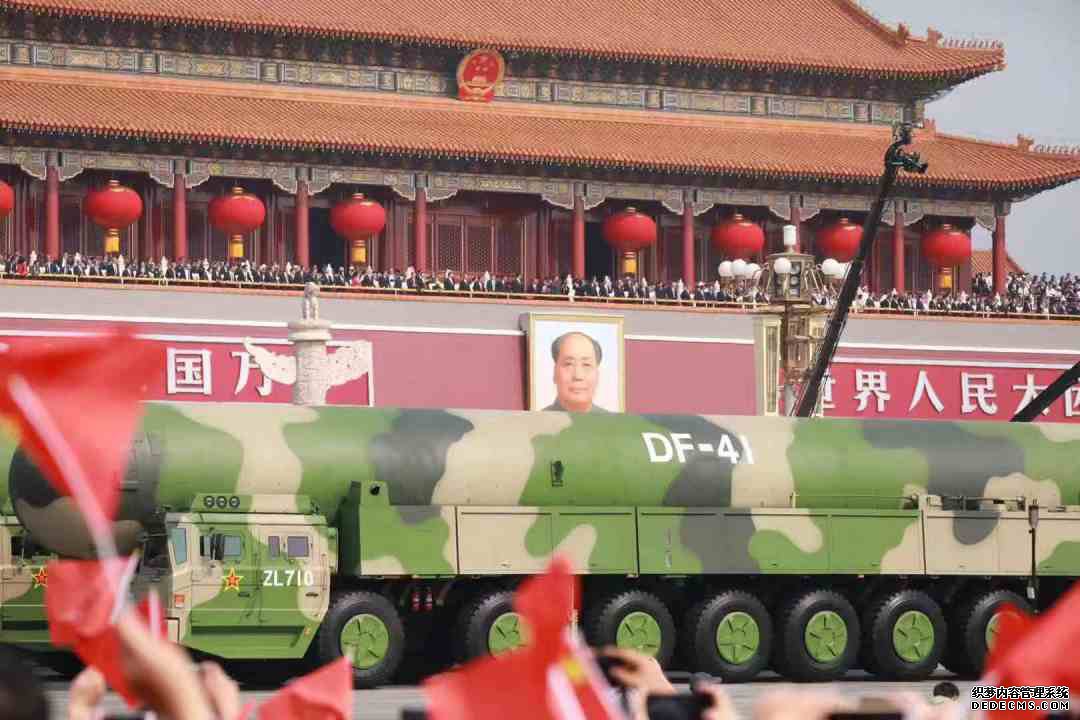 正在进行的国庆70周年大阅兵中,东风-41核导弹方队在32个装备方队中