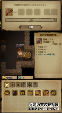 ϼϷ̰H5淨