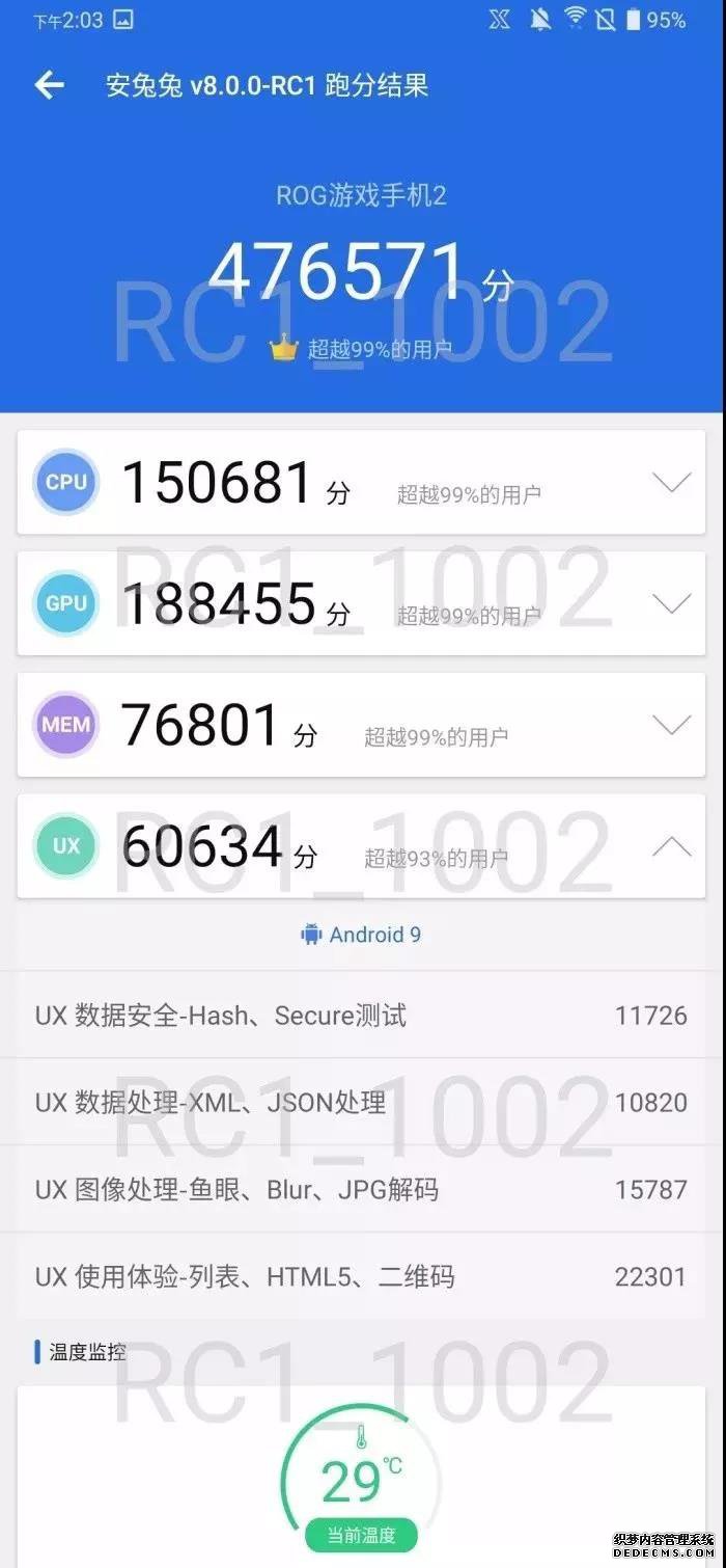 1565590561581078243.jpg